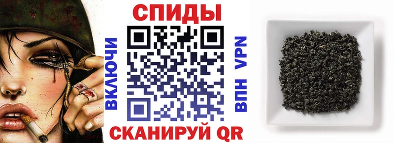 Бутират бутик  Купить где  Калязин 