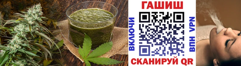 Купить закладки  Калязин  Cannafood конопля 