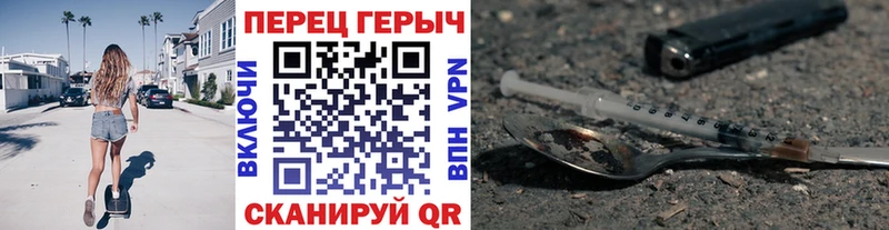 Купить закладки  Калязин  Героин Афган 