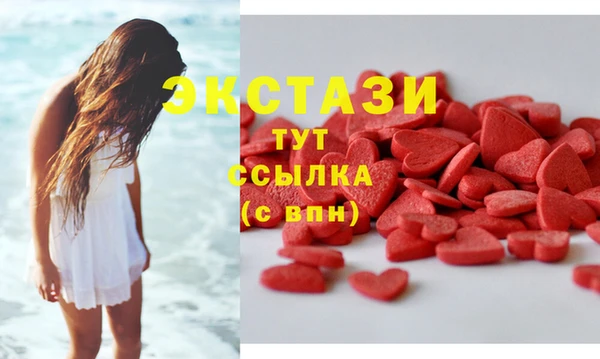 a pvp Балабаново