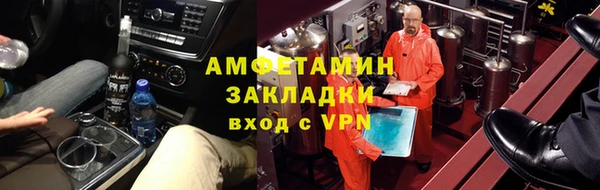 ешки Аркадак