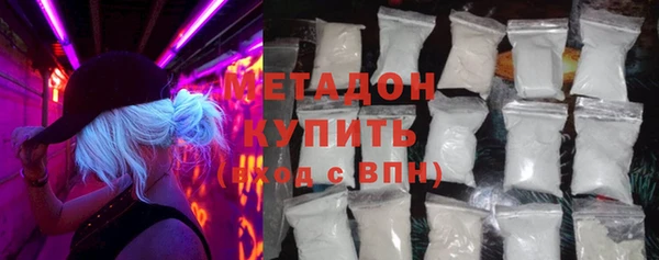 скорость Баксан