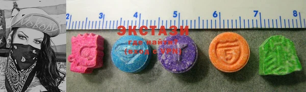 скорость Баксан