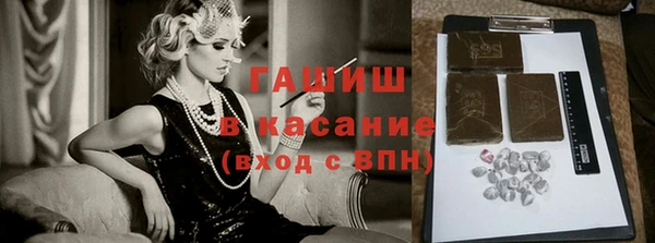 ешки Аркадак