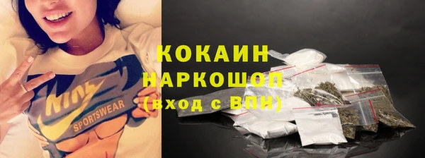 a pvp Армянск