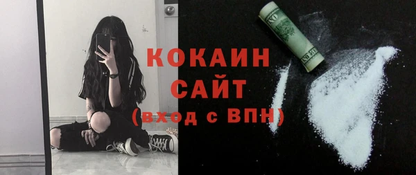 a pvp Армянск