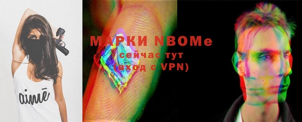 a pvp Армянск