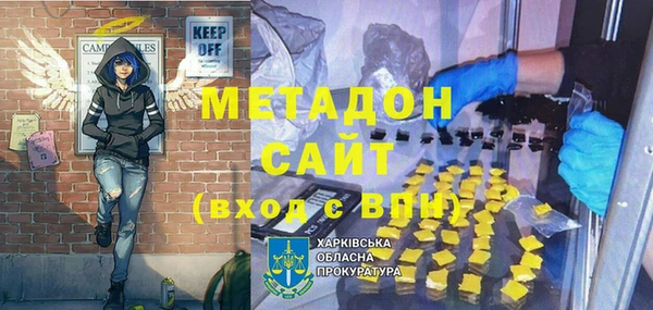 a pvp Балабаново