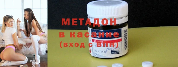 ешки Аркадак