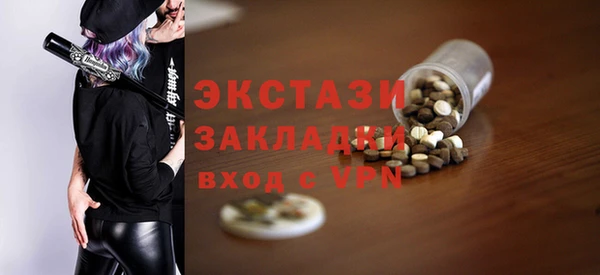 a pvp Балабаново