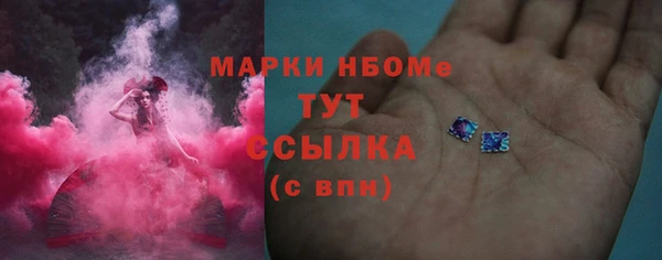 a pvp Балабаново