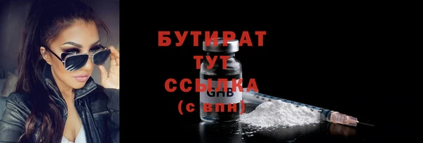 a pvp Балабаново