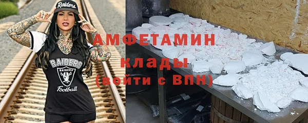 скорость Баксан