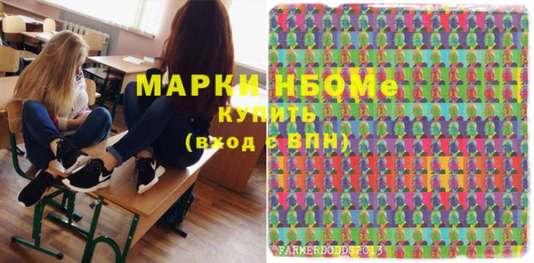 ешки Аркадак