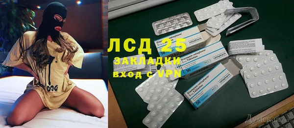 a pvp Балабаново