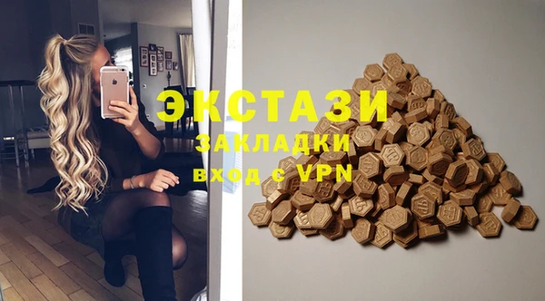a pvp Балабаново