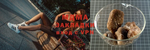 a pvp Армянск