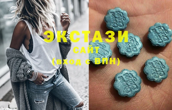 ешки Аркадак