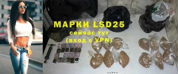 a pvp Балабаново