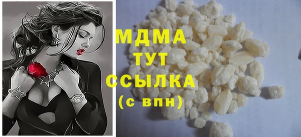 a pvp Армянск