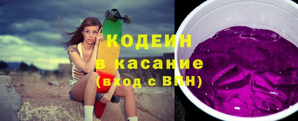 героин Арсеньев